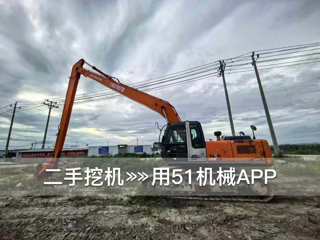 51机械